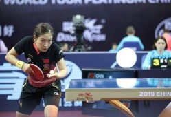 央视爆料刘诗雯视频,央视揭秘乒乓球女神幕后故事
