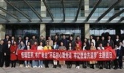 恒瑞医药最新爆料新闻,重大研发突破与市场动态揭秘