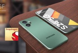 三星最新手机爆料,颠覆视觉的全面屏革命