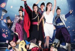 大宋奇闻录在线观看,穿越时空的传奇故事