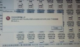 视频爆料歌曲大全播放软件,歌曲大全播放软件盘点