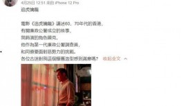 圈内人爆料无路可逃cp,揭秘娱乐圈顶级流量CP背后的秘密