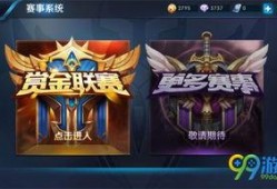 铠六最新爆料,揭秘神秘英雄背后的故事与技能