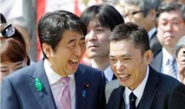 网民爆料安倍视频大全最新,揭秘网民爆料背后的真相与争议