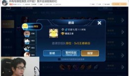 寂然事件最新爆料视频,揭秘背后惊人真相