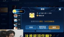 寂然事件最新爆料视频,揭秘背后惊人真相