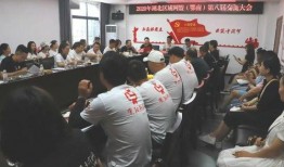 嘉鱼热线最新爆料