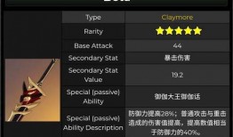 2.1卡池爆料视频,精彩爆料视频深度解析