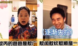 妈妈爆料杨迪的搞笑视频,笑料百出，欢乐无限