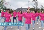 遵义学生爆料视频最新,揭秘校园内幕事件