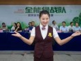 武汉电视台记者爆料新闻,重大新闻事件背后真相揭晓