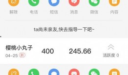 娱乐吃瓜趣闻百度云网盘,吃瓜趣闻大放送，百度云网盘珍藏版