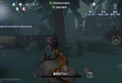 野人第五人格爆料最新,全新爆料揭示游戏神秘面纱