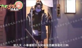 若妻契约书在线观看,在线观看揭秘现代婚姻新趋势