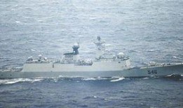 绿媒爆料台湾军舰视频,台湾军舰神秘视频引发关注！”