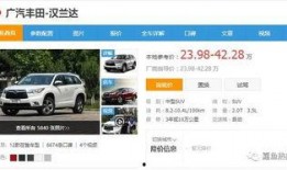 嘉鱼热线最新爆料