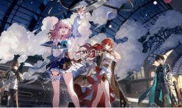 星穹铁道测试服最新爆料,揭秘神秘新角色与升级系统