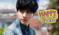 张艺兴最新八卦爆料,张艺兴新恋情曝光？神秘女友身份引热议