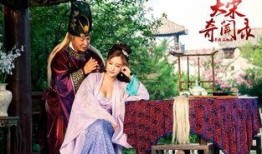 大宋奇闻录在线观看,穿越时空的传奇故事