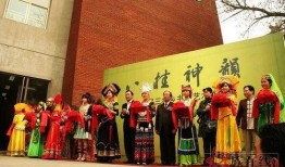 中央民族大学爆料新闻事件