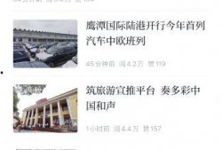 怎么去找爆料新闻,探寻真相的线索与方法