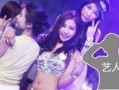 学姐爆料故事视频播放大全,那些令人捧腹的校园故事视频大盘点