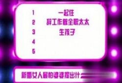 娱乐每日爆料图片高清版,每日爆料高清图集大揭秘
