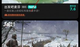 tap香肠派对最新爆料,神秘角色登场，游戏玩法大升级！