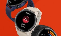 小米手表最新款爆料