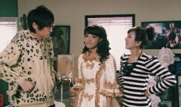 爱情公寓第一季在线观看