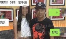 刘小光出轨爆料视频,真相与争议并存