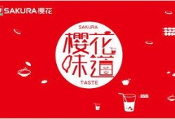 sakura新闻爆料,揭秘事件背后惊人真相