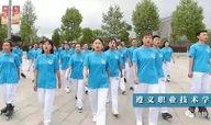 遵义学生爆料视频最新,揭秘校园内幕事件