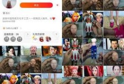 民间爆料视频大全最新,揭秘社会热点事件背后的真相