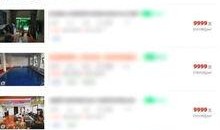 小元邻居爆料视频,揭秘小元生活点滴