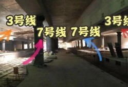 广东地铁爆料事件最新