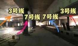 广东地铁爆料事件最新