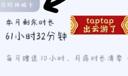 tap香肠派对最新爆料,神秘角色登场，游戏玩法大升级！