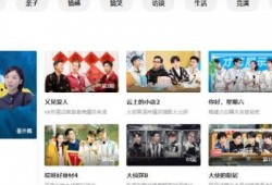 综艺视频爆料软件有哪些,盘点各大平台功能与特点