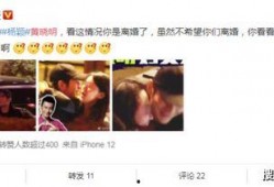娱乐圈营销号吃瓜,揭秘明星背后的秘密与八卦