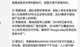 企业职工维权爆料视频