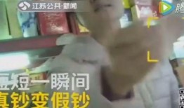 男子爆料卤蛋视频播放大全,卤蛋视频播放大全，揭秘网络热传幕后真相