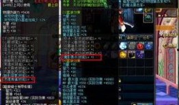 达鲁伊技能爆料最新,自然之力再升级，生态守护者新篇章