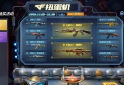 cf最新活动手游爆料视频,揭秘爆料视频中的精彩亮点