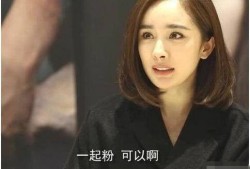 娱乐圈有多乱爆料啊,爆料如潮，真相难辨