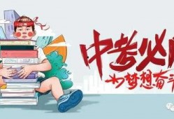 星城创想爆料最新消息,最新爆料带你领略科技前沿动态