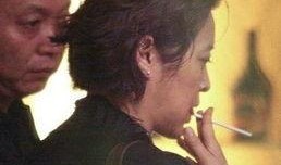 明星抽烟爆料视频大全下载,明星抽烟瞬间，视频大全下载一览