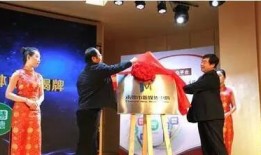 承德市头条爆料新闻,惊曝重大事件，揭秘背后真相！