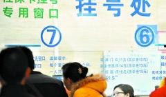 王先生爆料东莞新闻视频,东莞新闻视频背后的真实故事