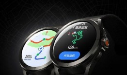 小米手表最新款爆料